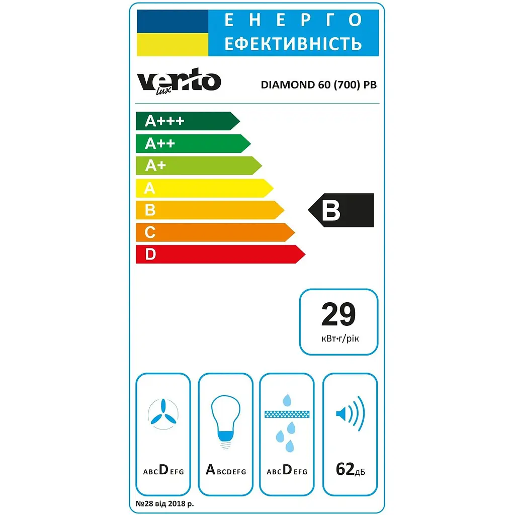 Вытяжка Ventolux Diamond 60 BK (700) PB - фото 6