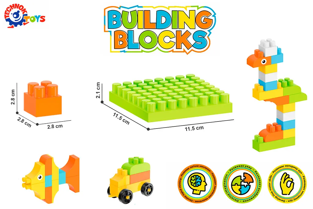 Конструктор Building Blocks 90 елементів 6542 Технок (4823037606542) - фото 3