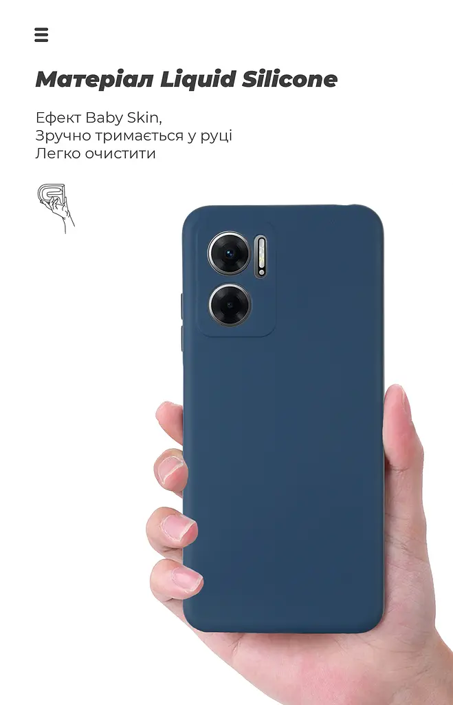 Чехол ArmorStandart ICON для Xiaomi Redmi 10 5G/11 Prime 5G/Note 11E 5G Camera cover Blue (ARM61852) - фото 7