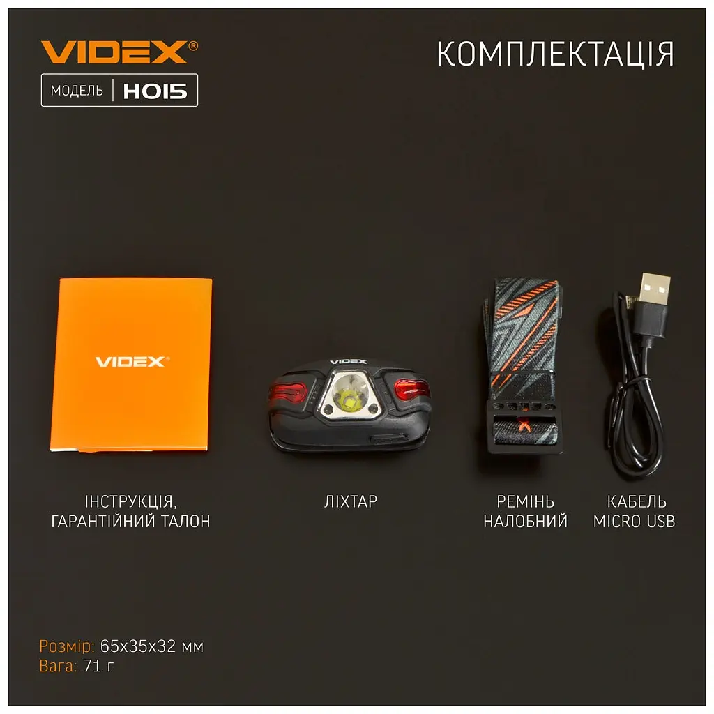 Ліхтар Videx 330Lm 5000K (VLF-H015) - фото 12