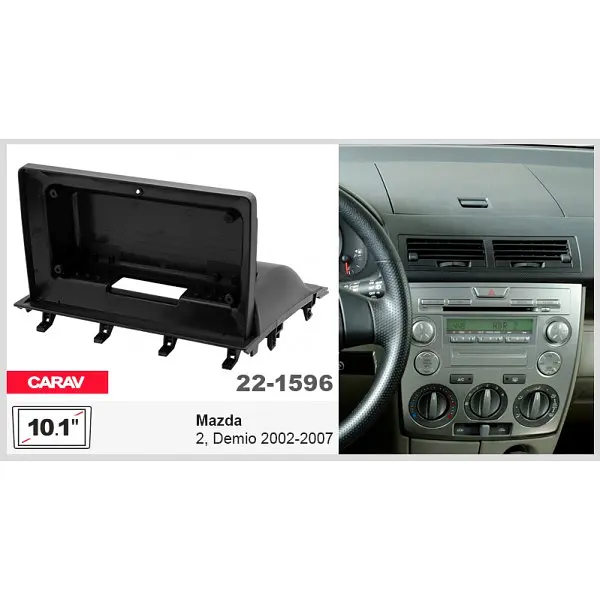 Переходная рамка Mazda 2, Demio Carav 22-1596 - фото 6