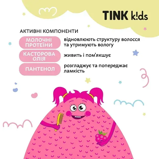 Спрей для легкого розчісування волосся Tink kids Silky Hair Spray 150 мл (289654) - фото 3