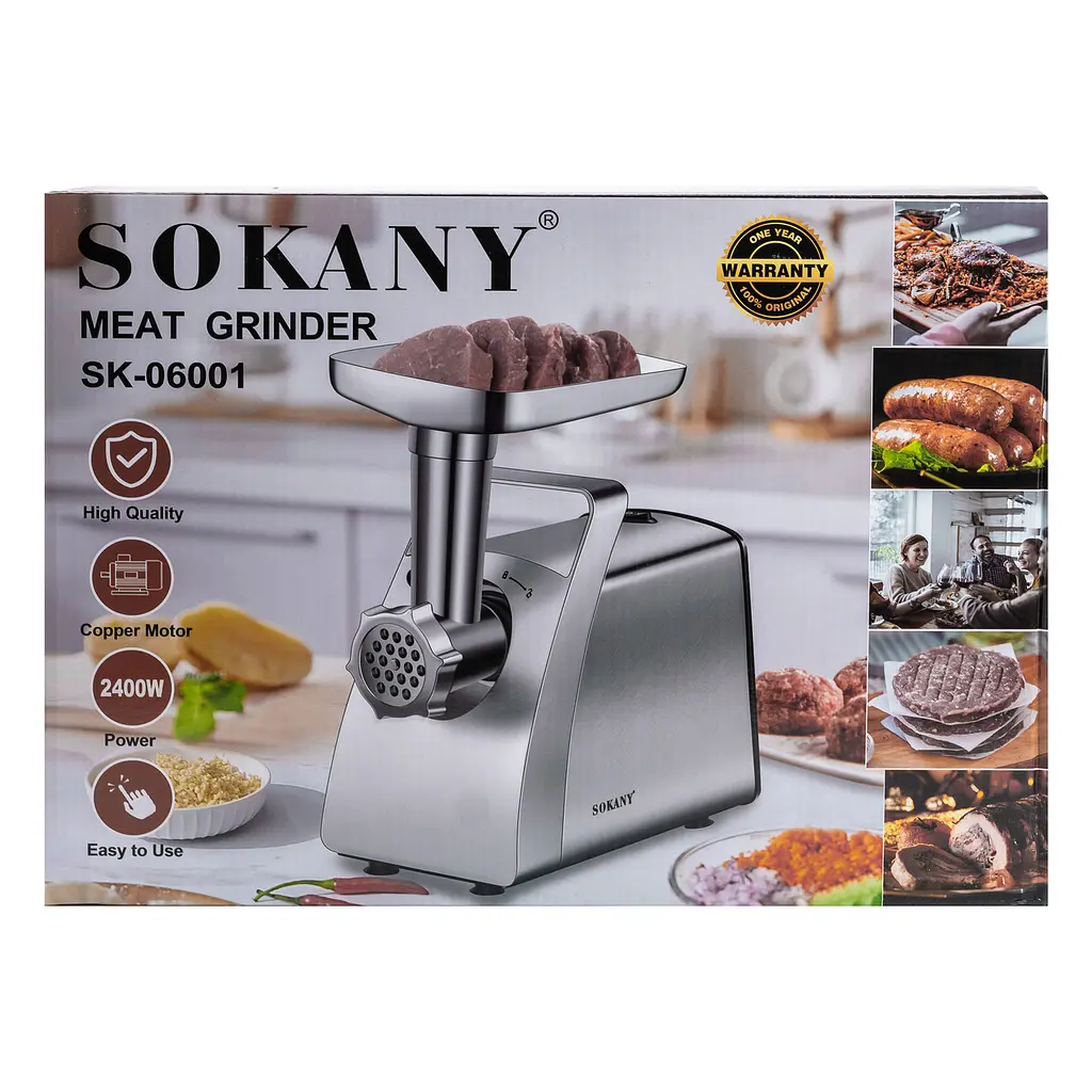 М'ясорубка електрична SOKANY SK-06001 з насадками, сталь Sokany SK-06001 - фото 9