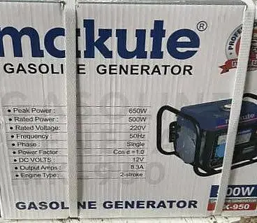 Бензиновый генератор MAKUTE MK-950 0,65 кВт 1-фазный - фото 7