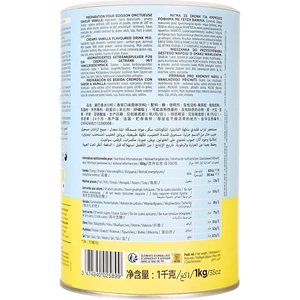 Суха суміш Monbana Vanilla Flavour Milkshake для приготування ванільного мілкшейку 1 кг  - фото 2
