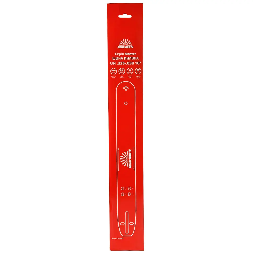 Шина пильна Vitals Master UN .325-.058, 18-72l (226090) - фото 4