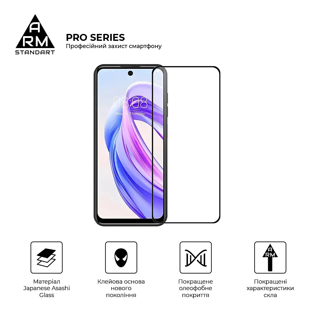Захисне скло на Meizu Mblu 21 4G з олеофобним покриттям, Pro, повне проклеювання, антистатичний і пиловідштовхуючий шар, 9H, самоклеючеся, 2.5D, на весь екран, антистатичний клей, ArmorStandart (ARM88116) - фото 2