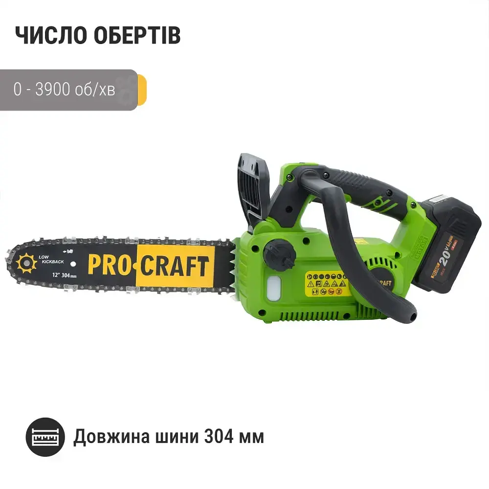 Акумуляторна ланцюгова пила Procraft PKA42Li (без АКБ та ЗП) - фото 2