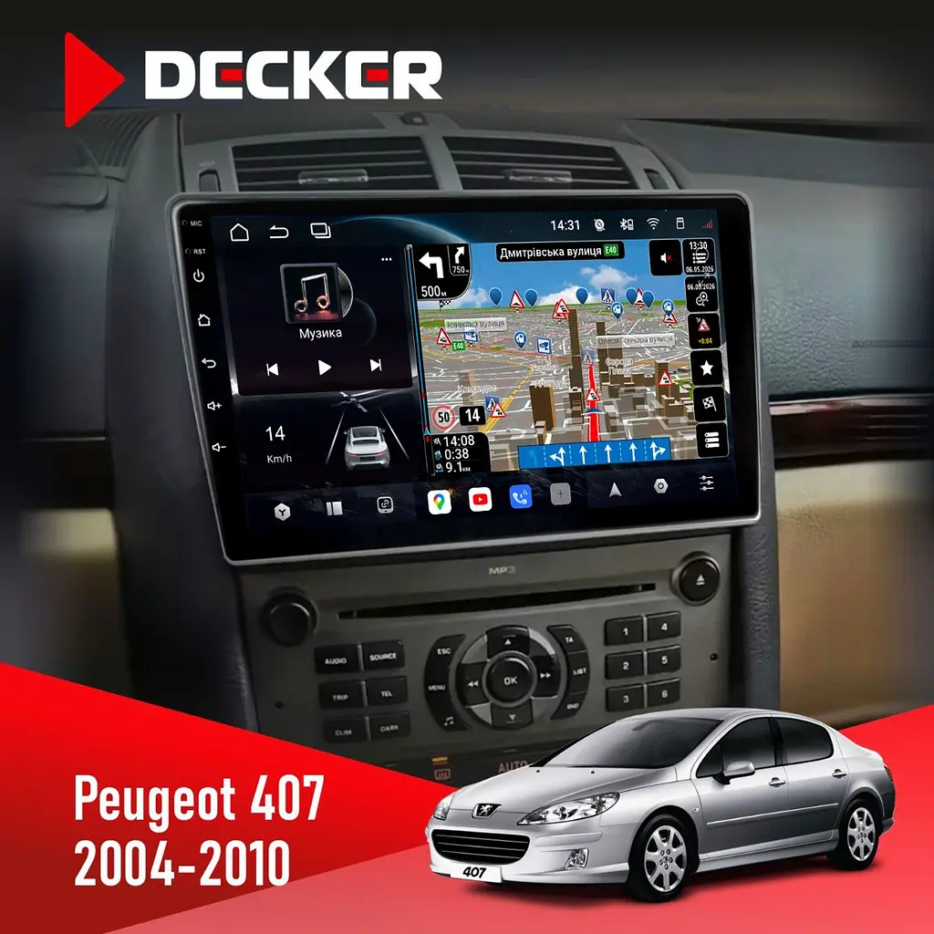 Штатна магнітола Peugeot 407 2004-2010 Decker D9-011 4x64, DSP, 4G, 360 Decker (НФ-00006233)