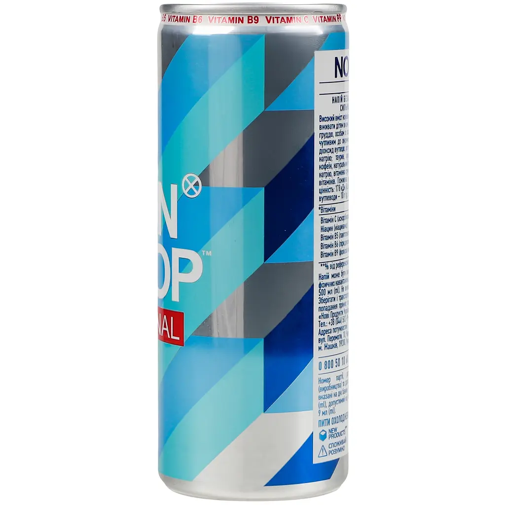 Уценка. Энергетический безалкогольный напиток Non Stop Original 250 мл - фото 2