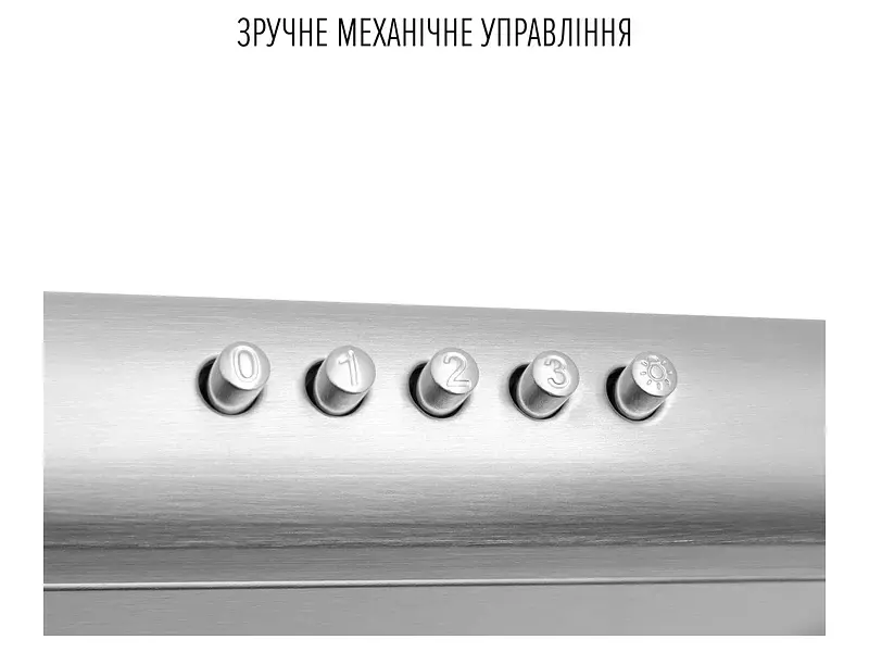 Витяжка Perfelli CLIO 6DM INOX - фото 4