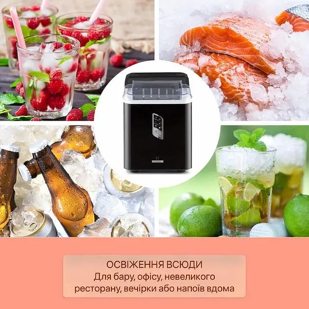 Ледогенератор Klarstein Albaron Bullet Ice (10040346) - фото 3