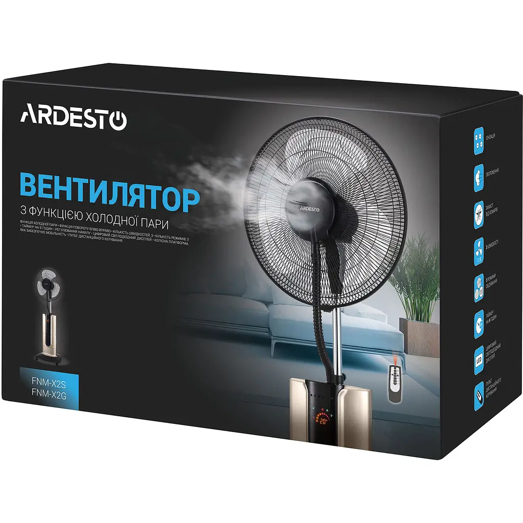 Вентилятор Ardesto підлоговий 47 см 100 Вт з пультом д/у чорно-бронзовий (FNM-X2G) - фото 22