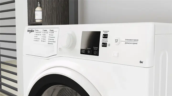 Пральна машина Whirlpool WRBSS 6239 W UA інвертор - фото 3