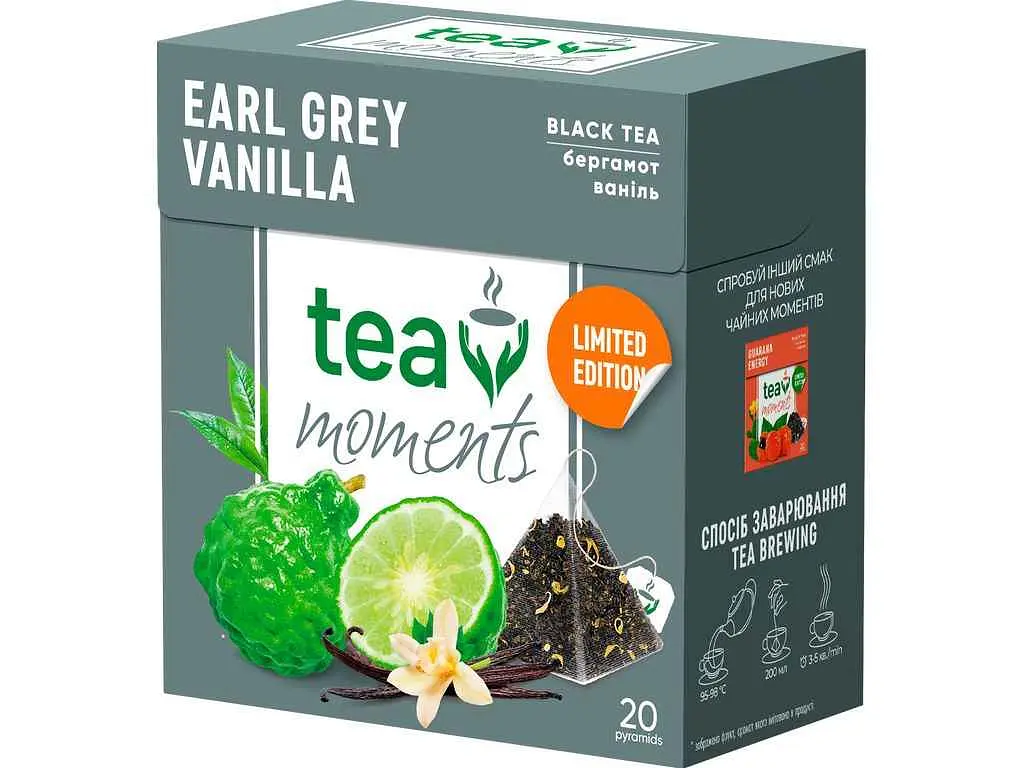 Чай пакетований фруктовий та трав'яний Tea Moments Earl Grey Vanilla 36 г (1,8) 20 пакетиків