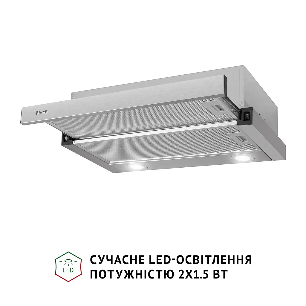 Витяжка телескопічна PERFELLI TL 602 I LED - фото 4