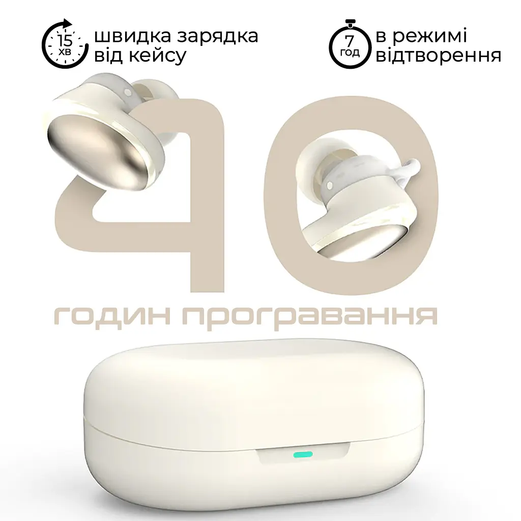 Bluetooth-гарнітура HiFuture Fusion Champagne (fusion.champagne) - фото 5