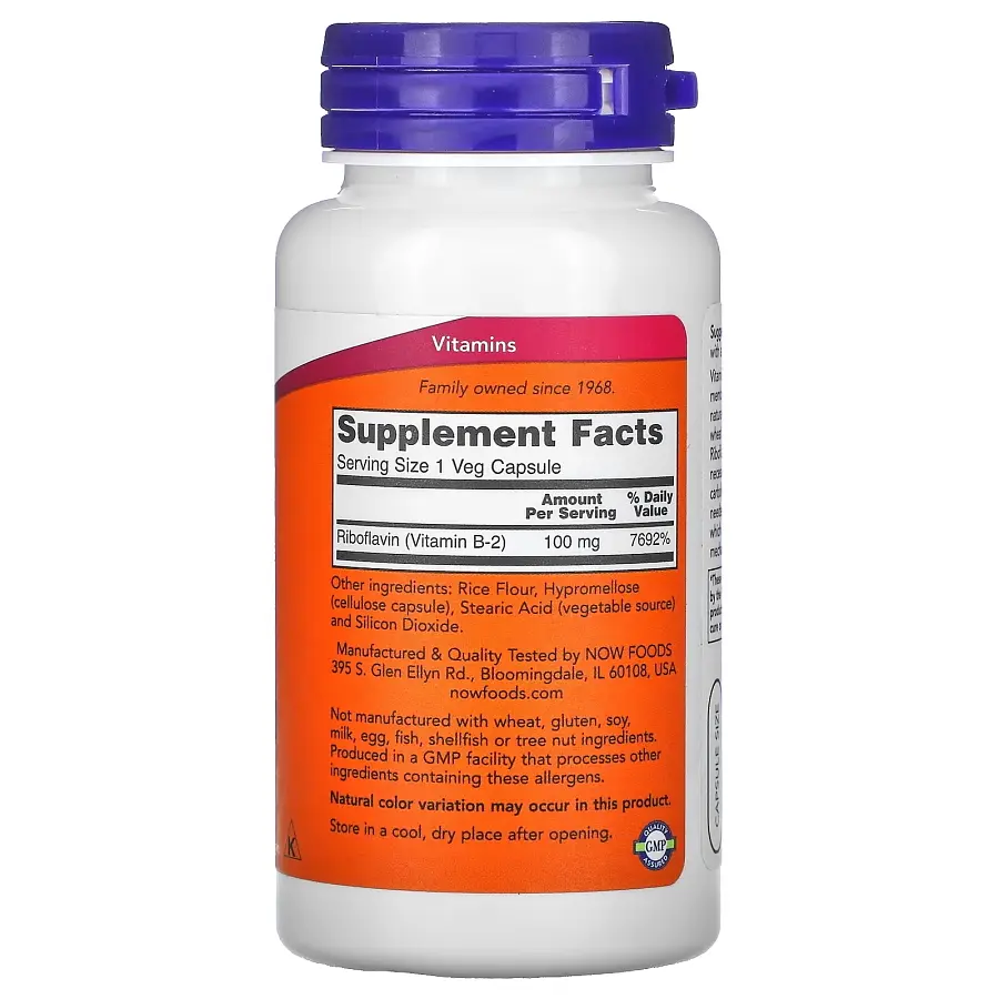 Вітаміни та мінерали NOW Vitamin B2 100 mg, 100 вегакапсул - фото 2