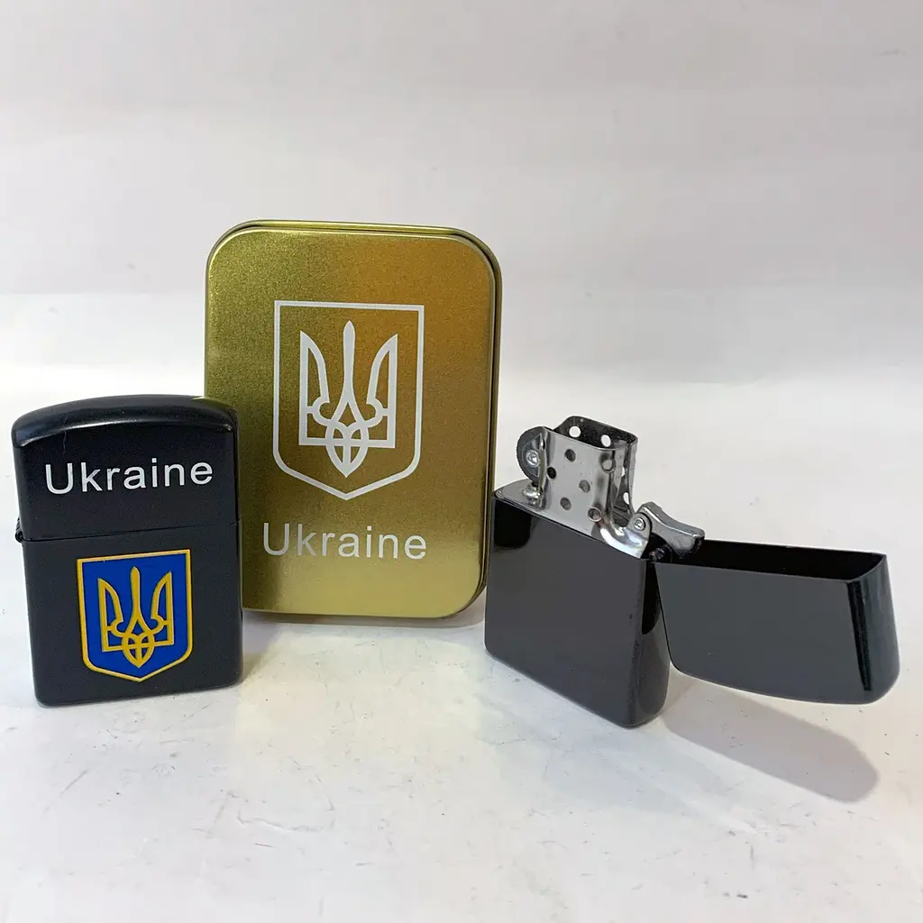 Запальничка бензинова в подарунковій коробці Прапор України HL-329В Gold