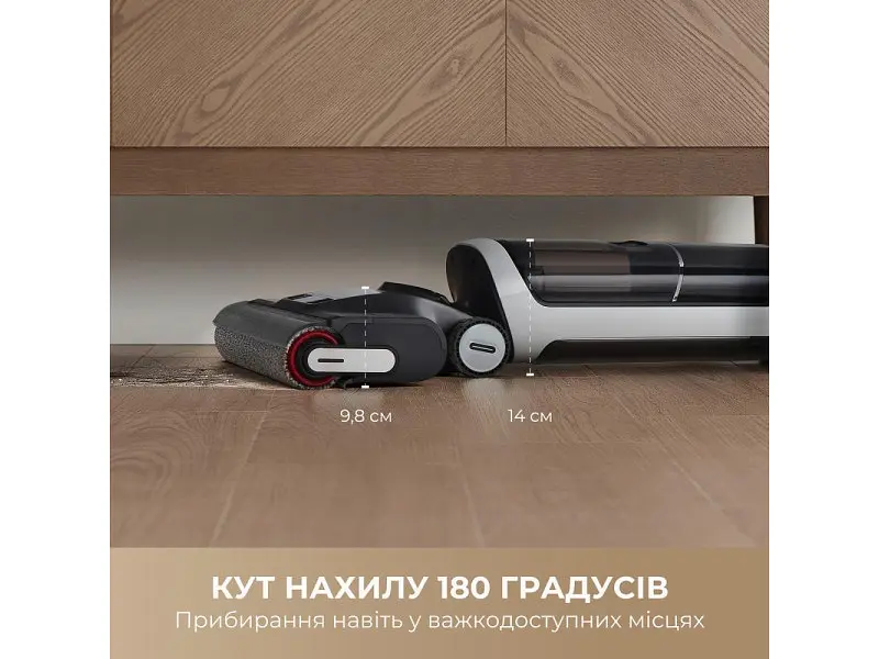 Миючий вертикальний пилосос Dreame Wet&Dry Vacuum Cleaner H14 AE 1 в 1 - фото 10