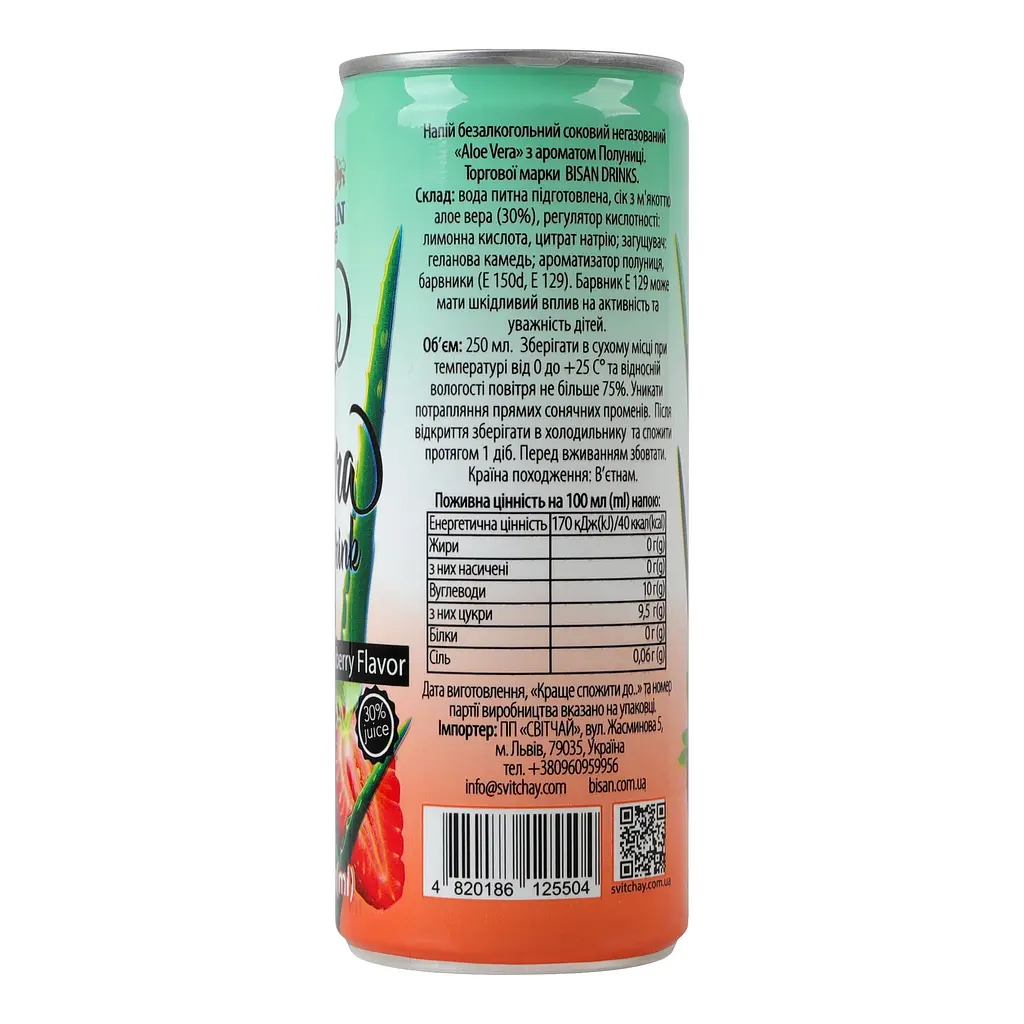 Напиток Bisan Aloe Vera drink Strawberry 250 мл  - фото 3