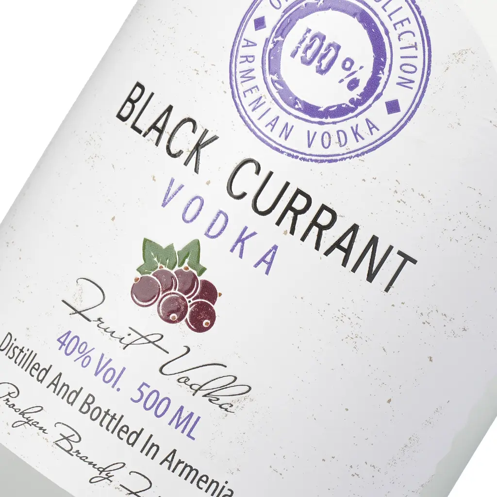 Горілка Hent Black Currant, 40%, 0,5 л - фото 5