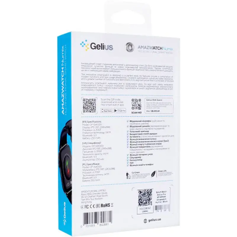 Смарт-годинник Gelius Pro GP-SW009 (Amazwatch Numix) Black (2099900996863) - фото 10