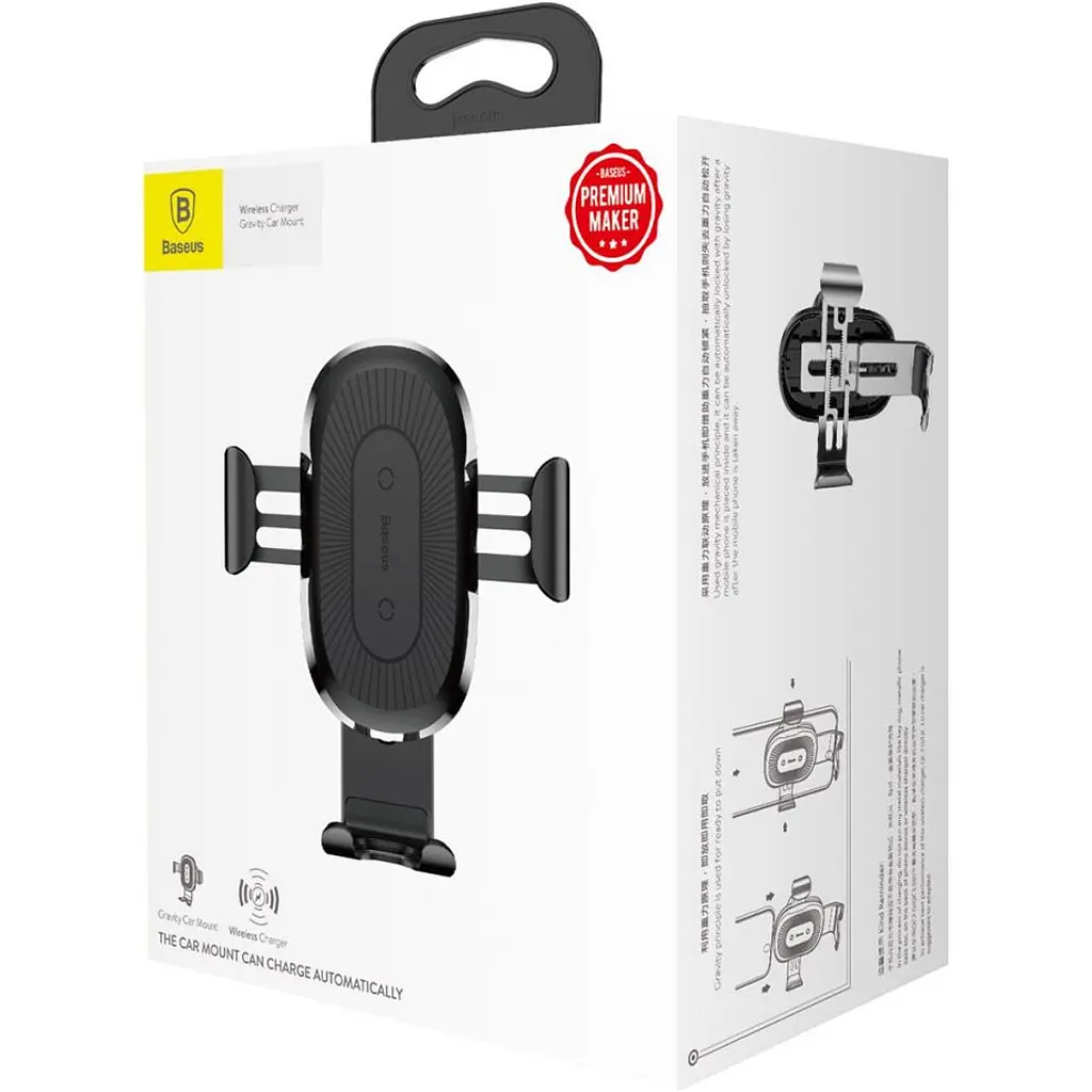 Автотримач із бездротовою зарядкою Baseus Wireless Charger Gravity Car Mount Black (WXYL-01) [85328] - фото 7