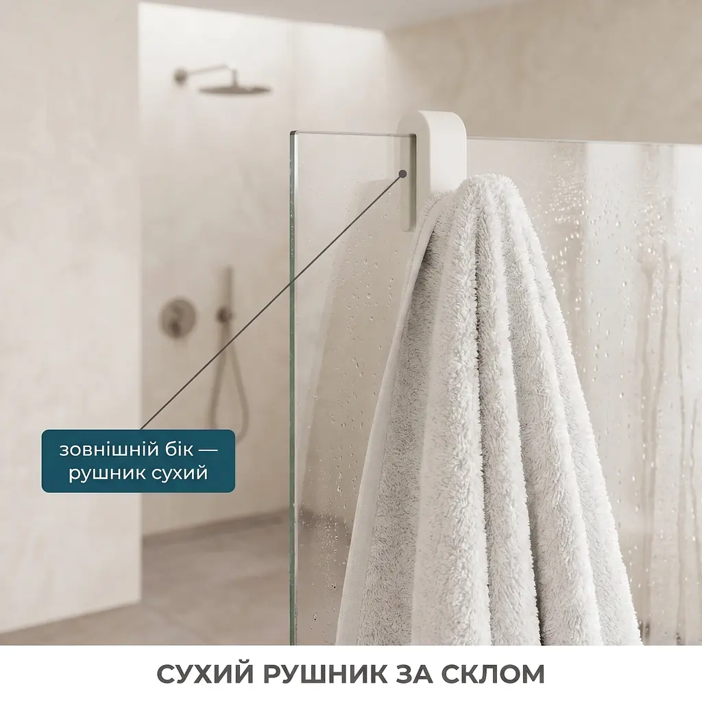 Гачок для рушника на душове скло (білий) - фото 3