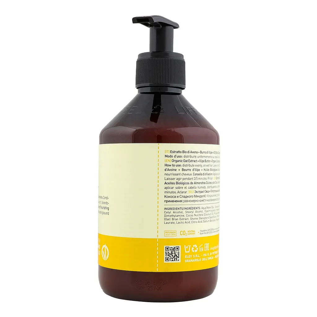 Кондиціонер Insight Dry Hair Nourishing Conditioner Поживний для сухого волосся 400 мл - фото 5