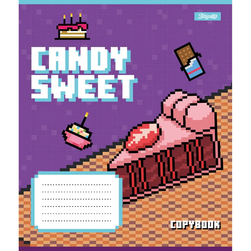 Зошит 1 вересня Candy sweet А5 12 аркушів лінія (767217), в асортименті - фото 6