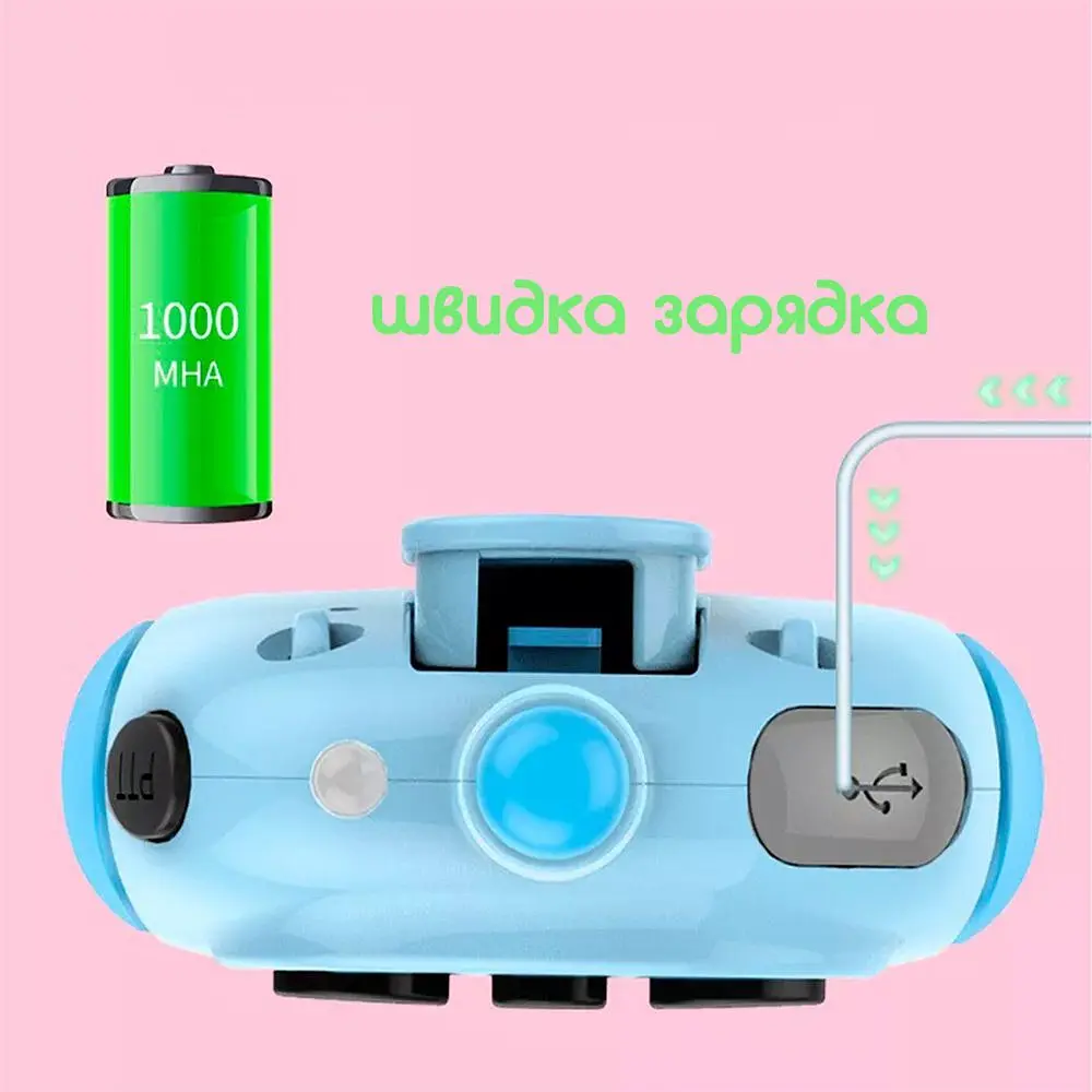 Рація Kids Walkie Talkie X23 Blue+Pink [136243] - фото 12