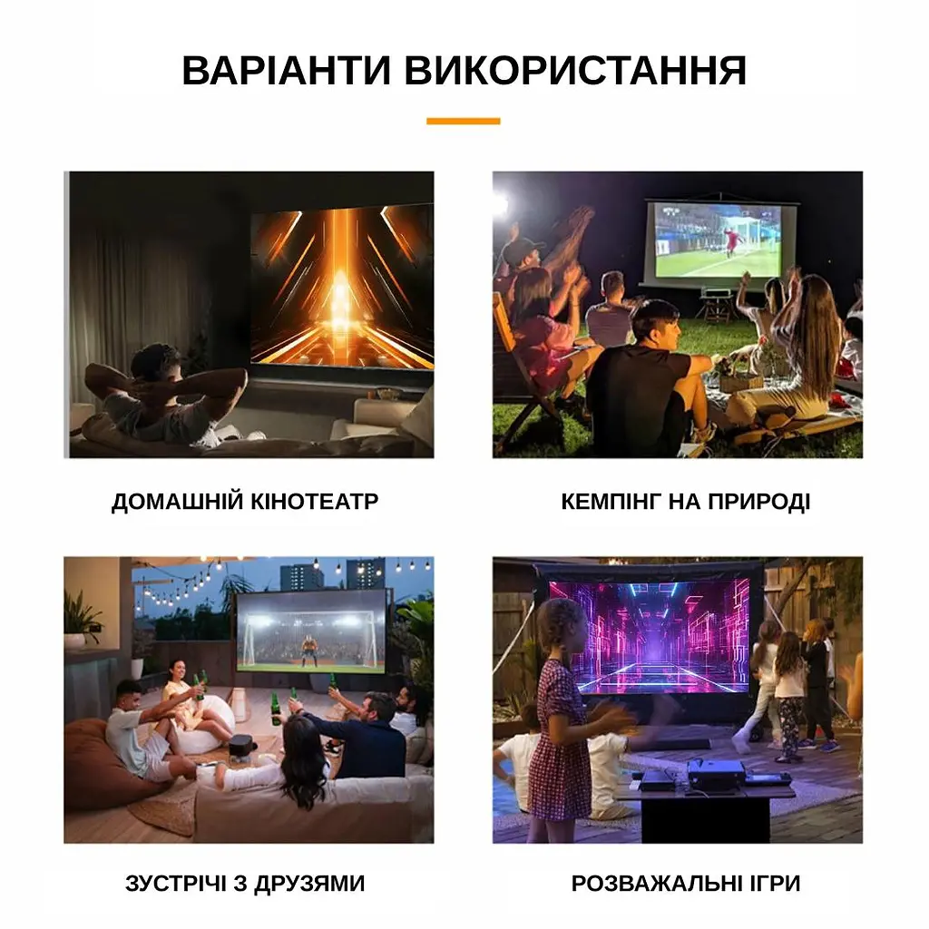 Проектор XON SmartView CY200 320x240P, 600Lm (XVAA0302BW 5521) Чорний - фото 11