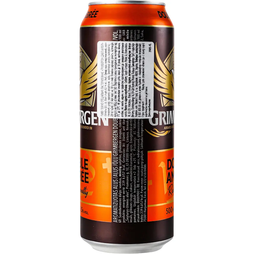 Уцінка. Пиво Grimbergen Double Ambree, темне, 6,5%, з/б, 0,5 л (797415)   - фото 3