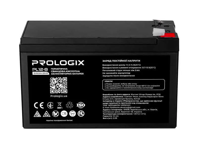 Акумулятор для ДБЖ PrologiX AGM 12V 8Ah (PL12-8) - фото 2