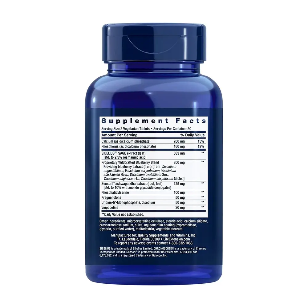 Натуральная добавка Life Extension Cognitex Elite Pregnenolone 60 таблеток - фото 2