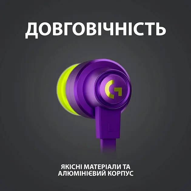 Гарнітура Logitech G333 Purple (981-000936) - фото 5