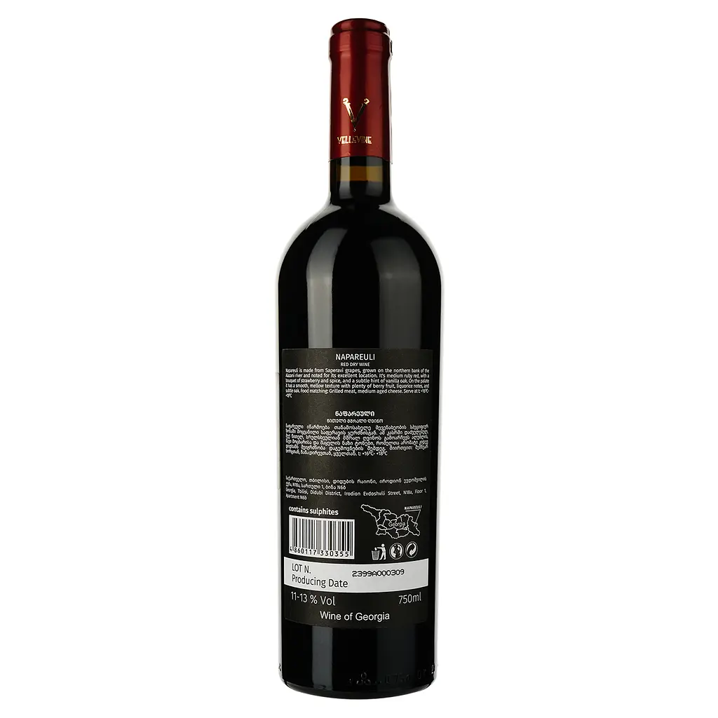 Вино Vellevine Napareuli красное сухое 0.75 л - фото 2