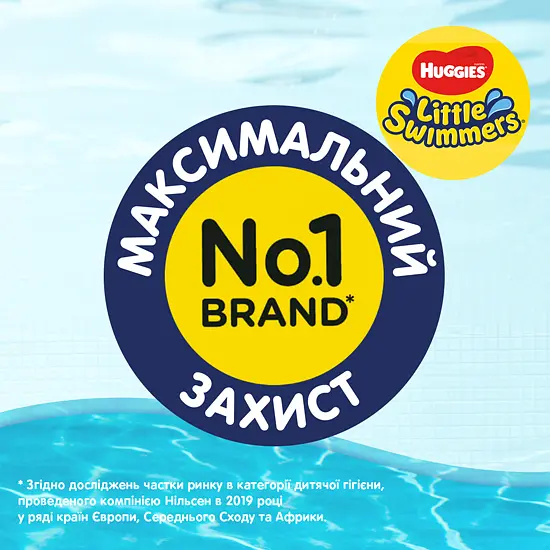 Підгузки-трусики для плавання Huggies Little Swimmers 3-4 (7-15 кг), 12 шт. - фото 6