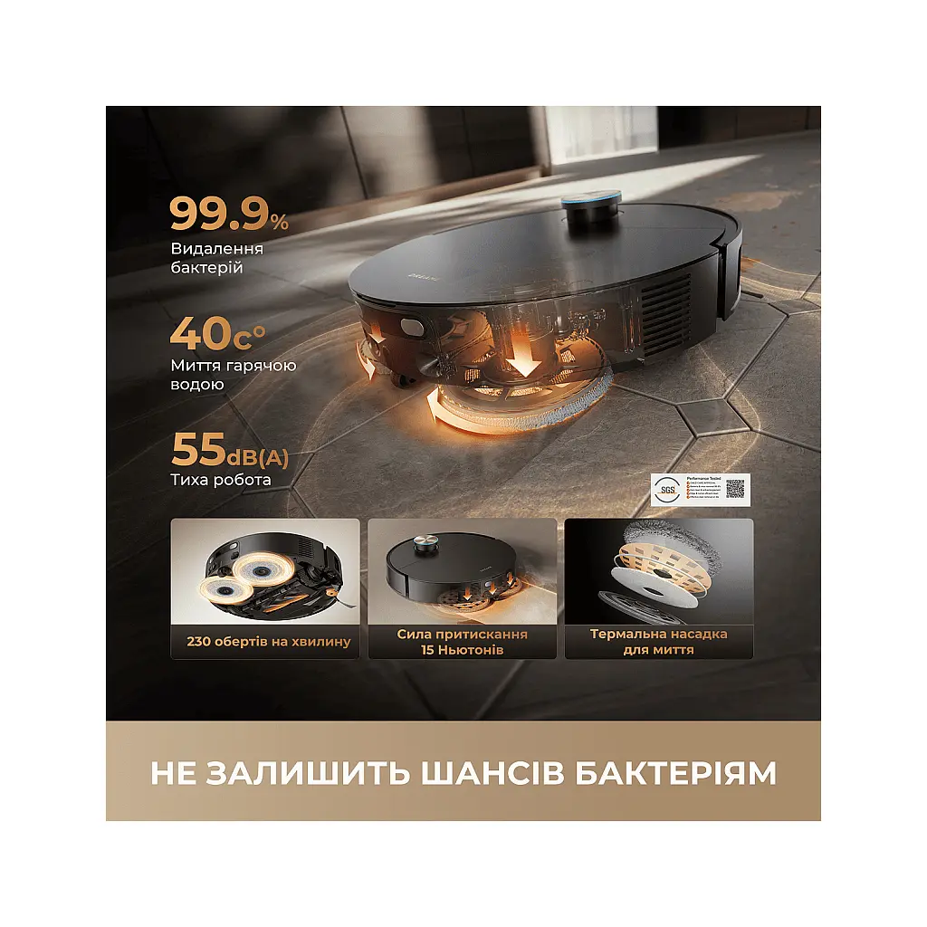 Пилосос Dreame Bot Matrix 10 Pro Black (RLM61HE-Bl) - фото 8