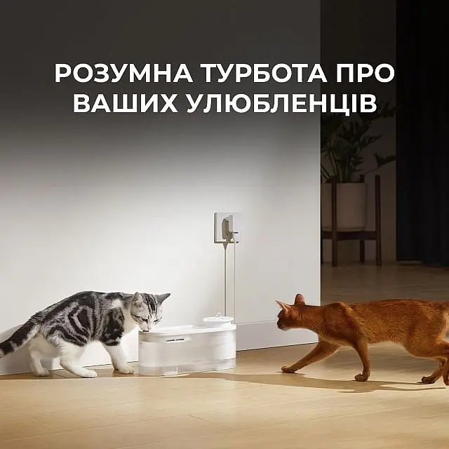 Поїлка-фонтанчик для тварин MOVA WF10 Pro (PWB20A) - фото 8