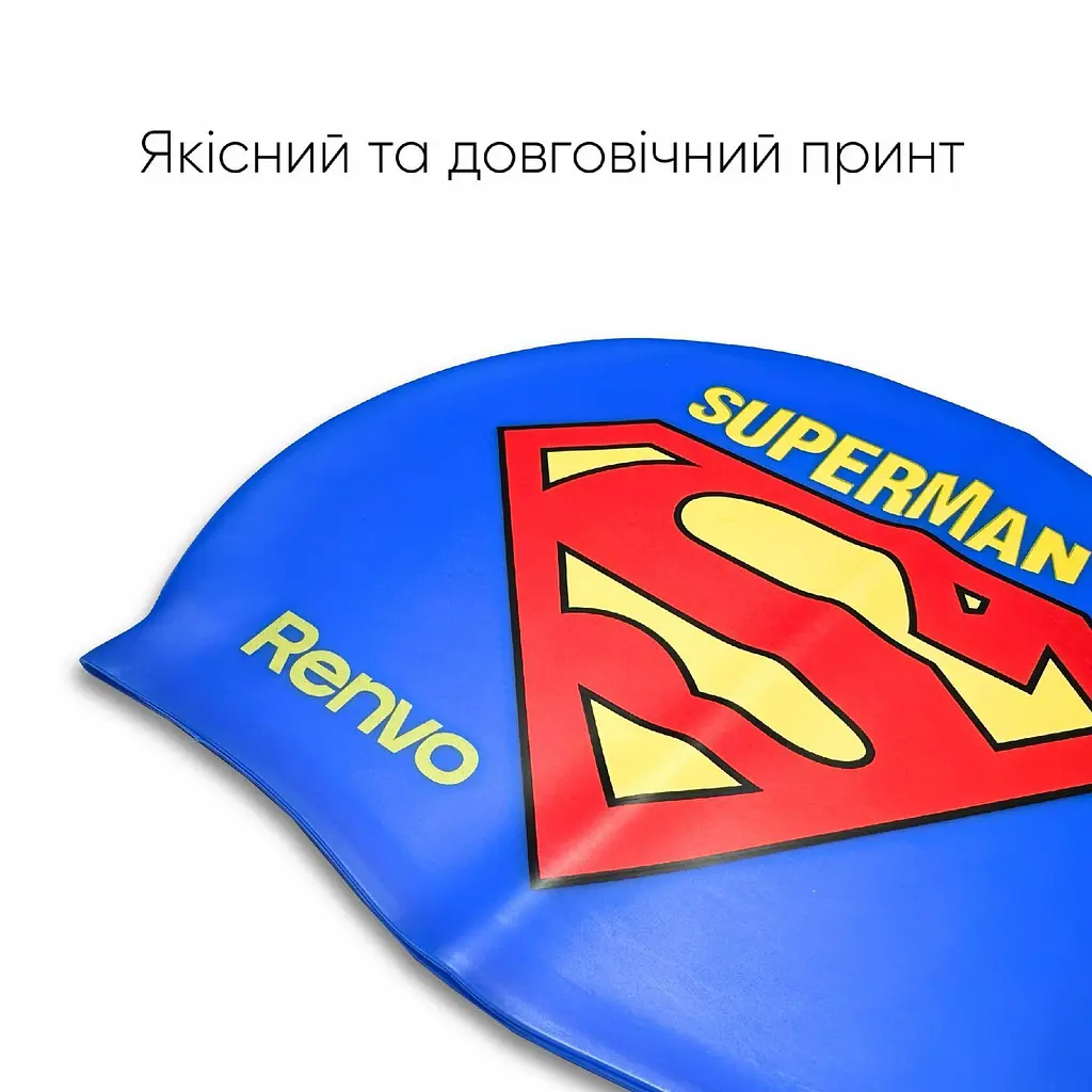 Дитяча Шапочка для плавання 6-12 років Renvo Kuttara Superman JR Синій OSFM (1SC200-0408) - фото 2