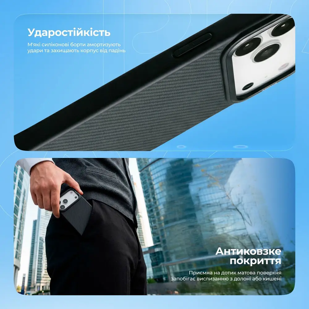 Чохол Proove Force Armor Case with Magnetic Ring iPhone 13 - фото 7