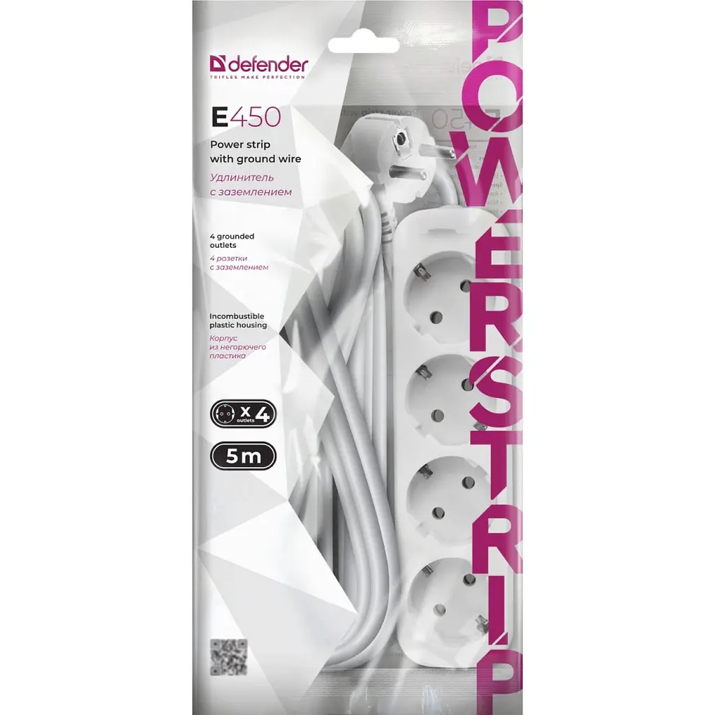 Сетевой фильтр Power filtr 5.0м Defender E450, белый, 4 розетки, с заземлением (992270) - фото 2