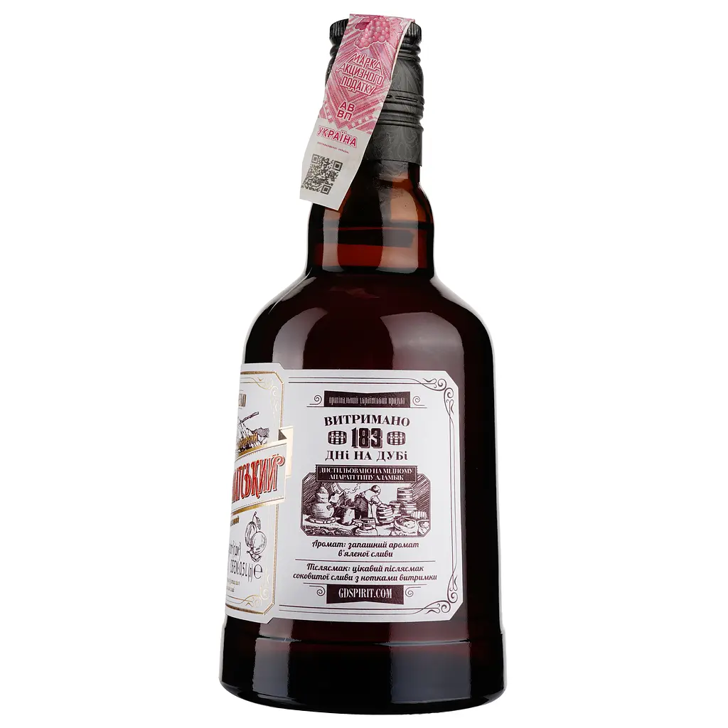 Бренди Прикарпатский Кальвадос сливовый, 40%, 0,5 л (782840) - фото 2