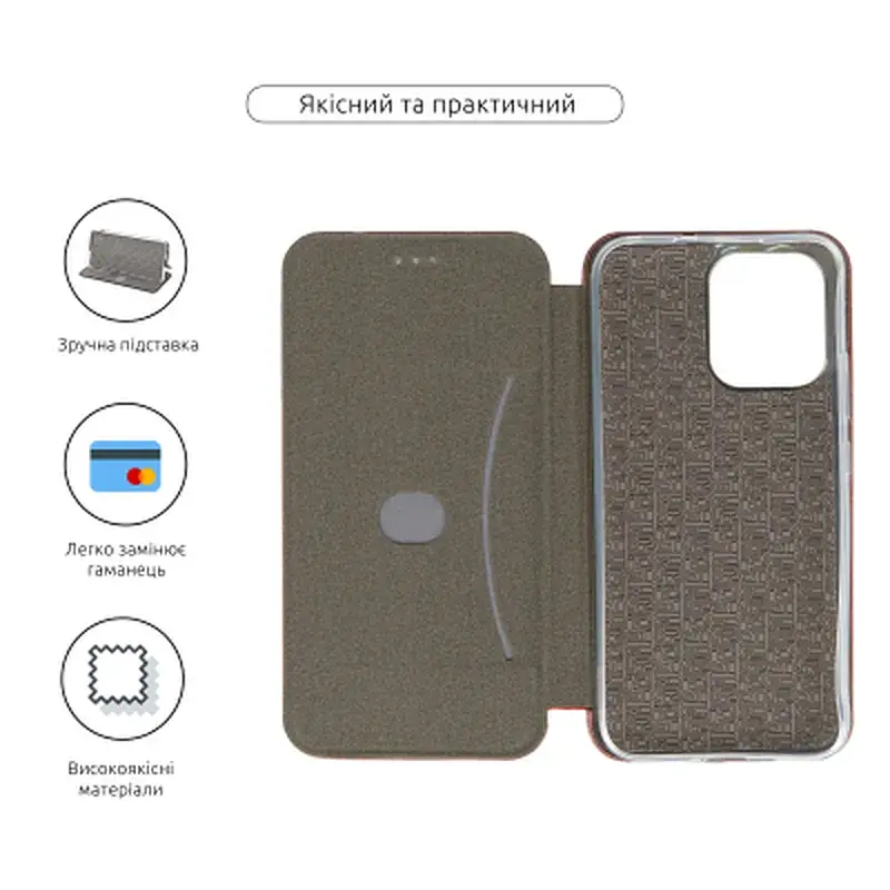 Чохол до мобільного телефона Armorstandart G-Case OPPO A6 Pro 4G Marsala (ARM89468) - фото 3