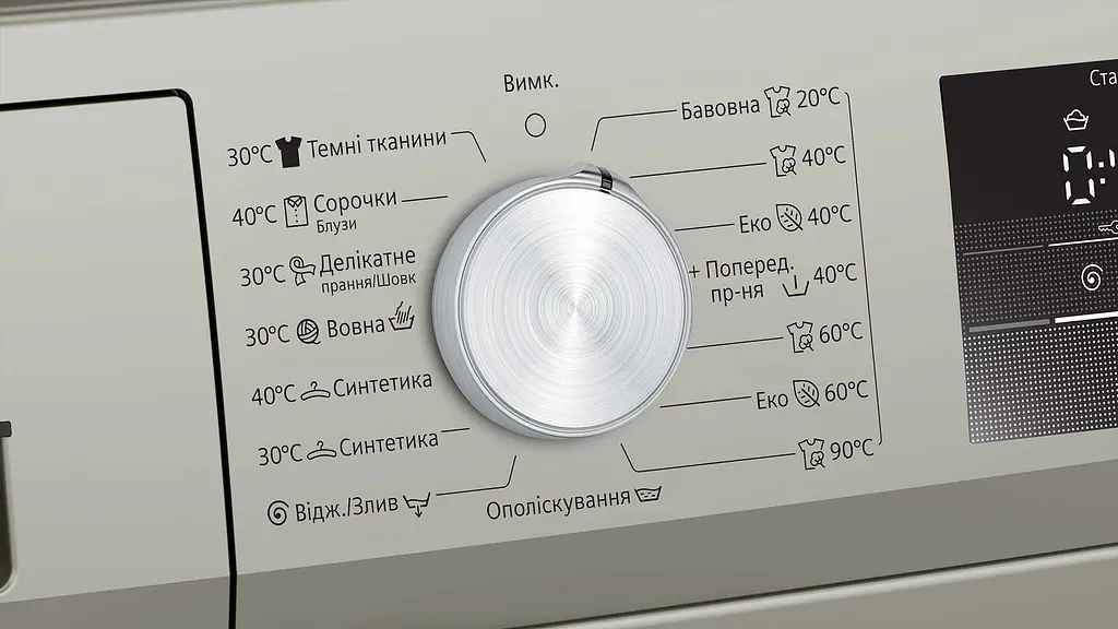 Пральна машина Siemens з фронтальним завантаженням WM10J18SUA, 8кг, 1000, A+++, 59см, Дисплей, Сірий (WM10J18SUA) - фото 3