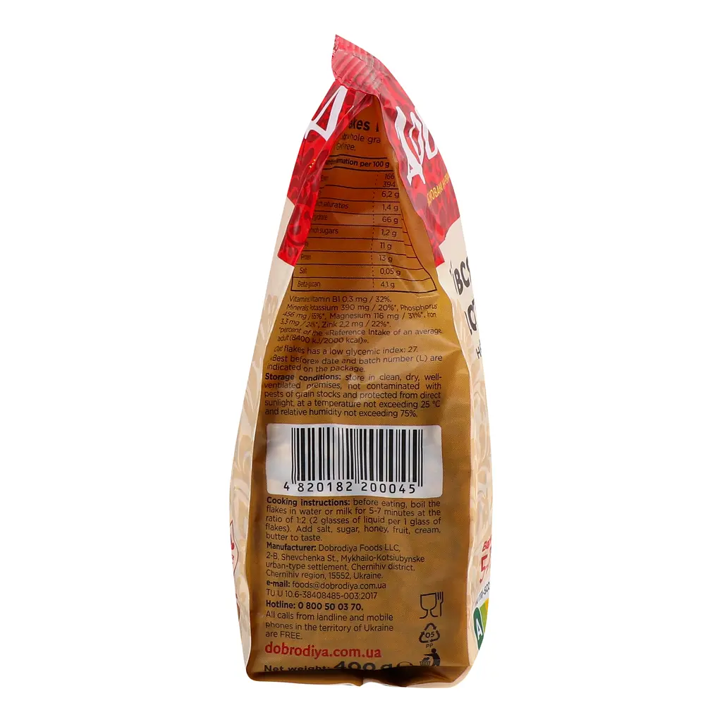 Пластівці вівсяні Добродія №1 400 г (794194) - фото 2