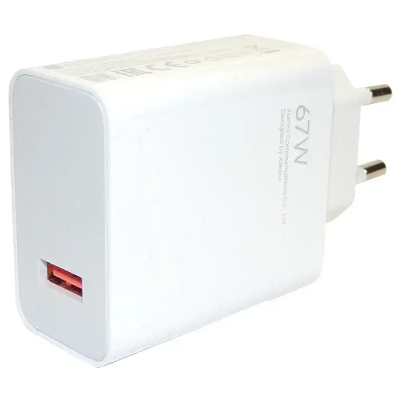 Зарядний пристрій Xiaomi 67W HyperCharge (Type-A) (BHR07SKEU) білий - фото 2