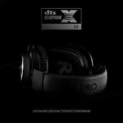 Наушники Logitech G PRO X Gaming Headset BLACK USB (981-000818) - фото 2